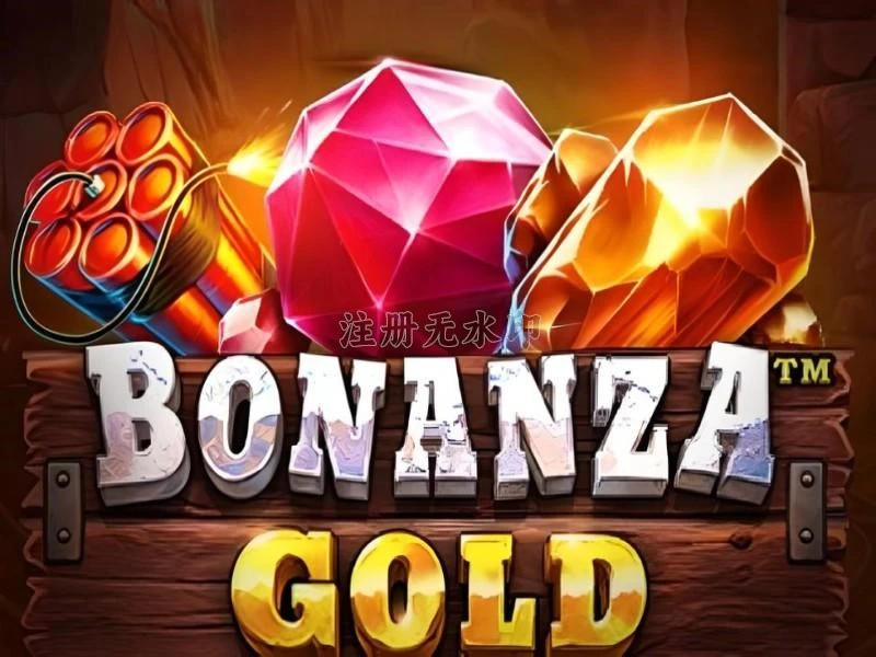 bonanzagold